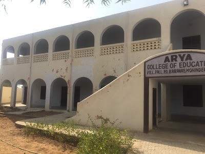 Arya College of Education