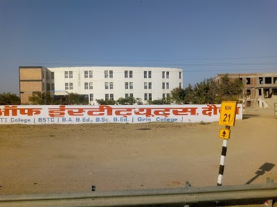 Impuls Senior Secondary School, BY PASS TIRAHA, DAUSA