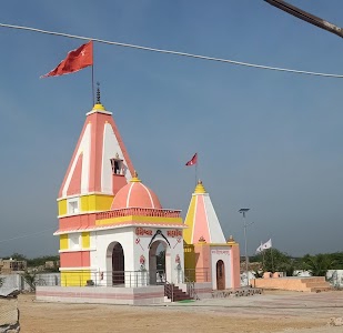 UMESHWER MAHADEV TEMPLE