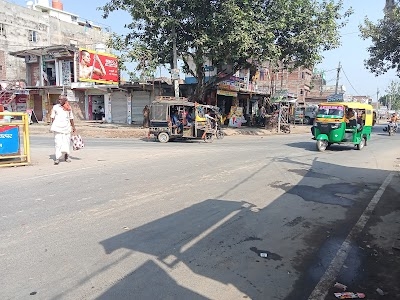 Ramgarh Chowk Block Office
