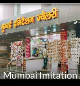 Mumbai imitation