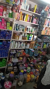 Deepa General Store