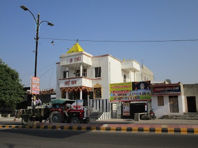 Sai Baba Temple
