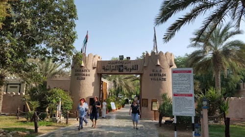 Heritage Village