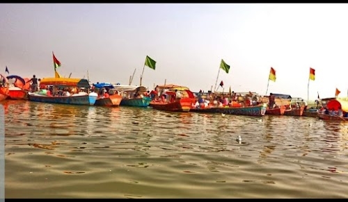 Prayagraj