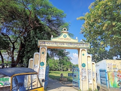 A.P.S.M. College Barauni