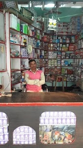 Singh Electronic