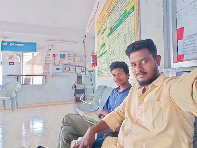 Sub Registrar Office