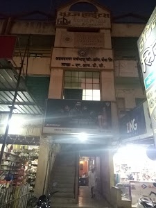 Ahmednagar Merchant Cooperative Bank