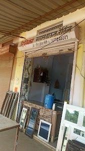 DURGA GENERALSTORE