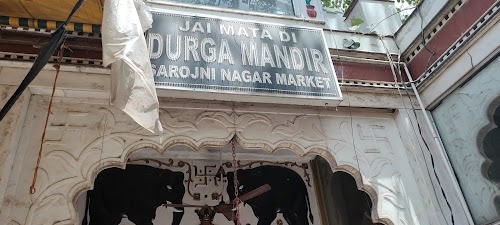 Sarojini Nagar market Gate no 1 shop no 118