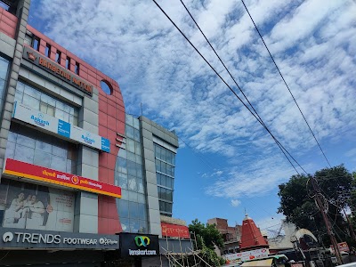 Aakash Institute, Garh Road