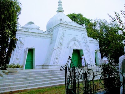 Amardyuti Vidi Mandir(Satsang Library) & Veda Bhavan