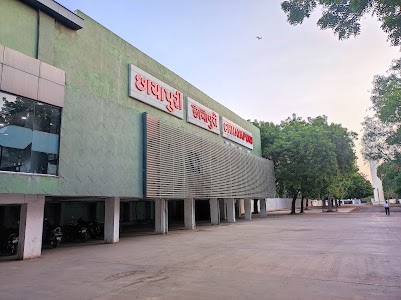 Chhayapuri Railway Staion