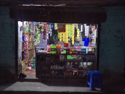 Parray General store