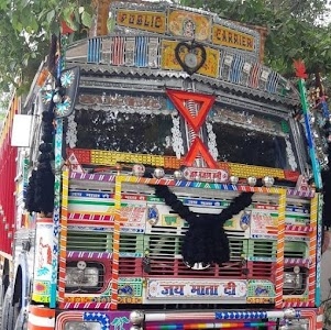 Salempur