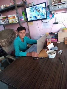 Bhargav Desai