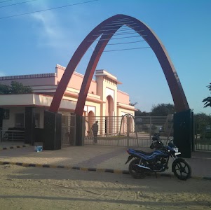 Science Park Nawalgarh