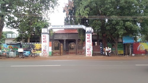 Manikeshwari High School