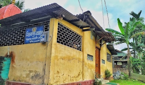 Nizarapur Namghar