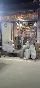 Sabji mandi