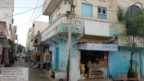 Bhawani Nagar, Purana Bhilwara