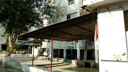 Aarini Study Point