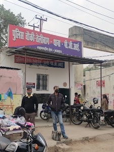 Police Chowki Telibagh, PS P.G.I.