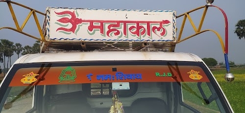 AJAY CSC CENTER