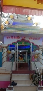 SBI ATM