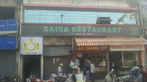 ZAIKA RESTAURANT