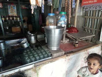 Shankar Tea Store Bhawanipur Rajdham & Neelshankh Telecom