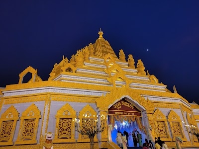 Gopalmath High School