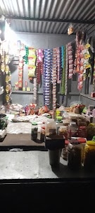 Mahakal Ujjain Nagari Tarachand kirana estor Eri