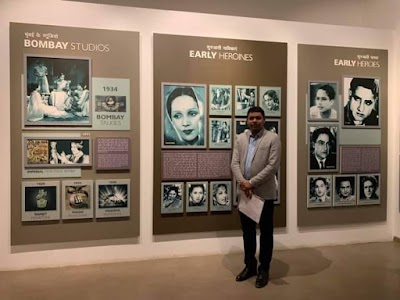 Bollywood film industry