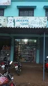 Prachi Gift Centre