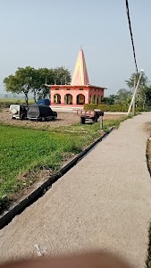 Chitaini