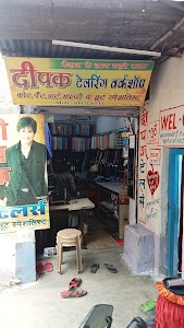 Sarju Hotal