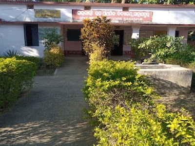 Sahaspur Upper Primary School Sahaspur