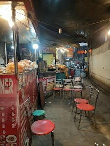 Chat Gali