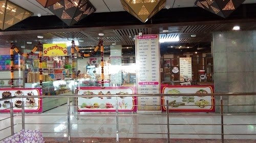 SG Maart Baytu