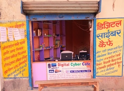 Digital Cyber Cafe & Stationary