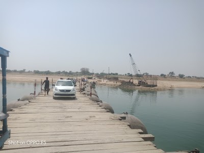 Pinahat