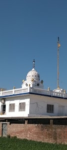 Gurudwara Shri Baba Sidhana