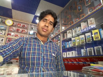 Ayush Genral Store