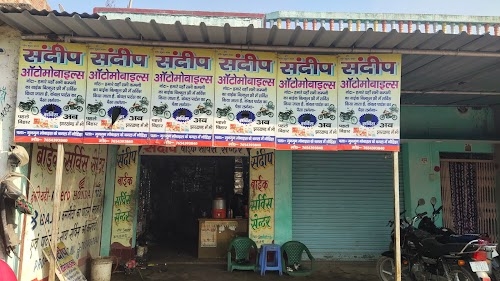 Naudiha bazar