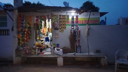 Maa Kalika kirana store