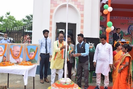 MOUNT LITERA ZEE SCHOOL JANGIPUR