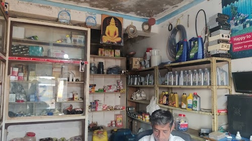 RAMDEV ELECTRONICS