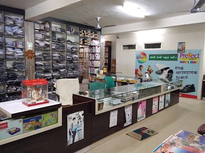 LIC of India, Satellite Office